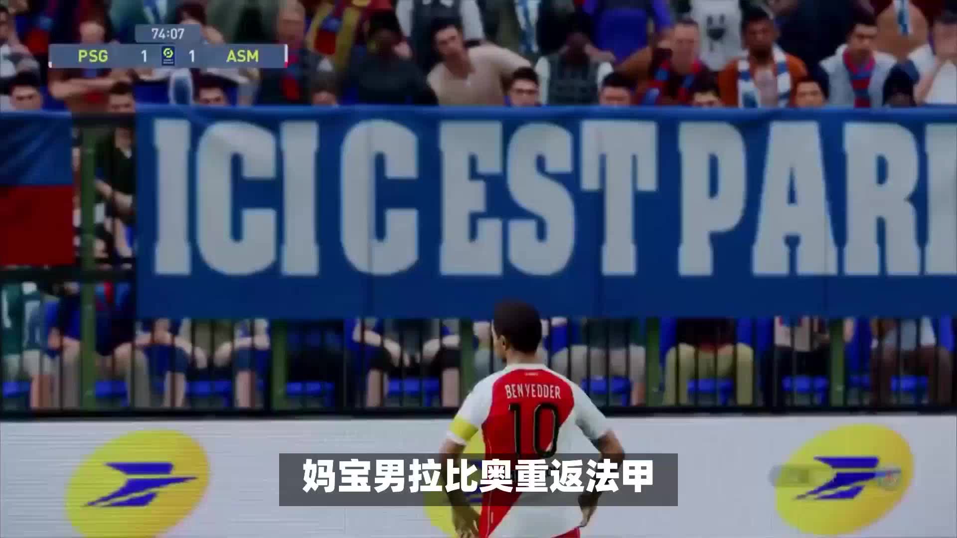 现让