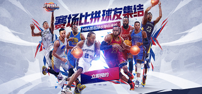 术提升和体 术提升和体