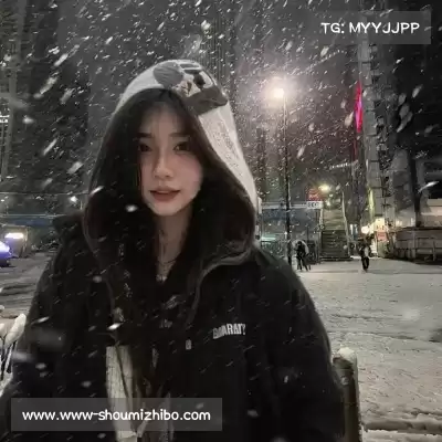 屈俪