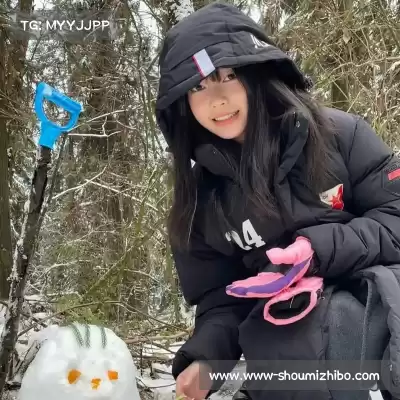 温洋